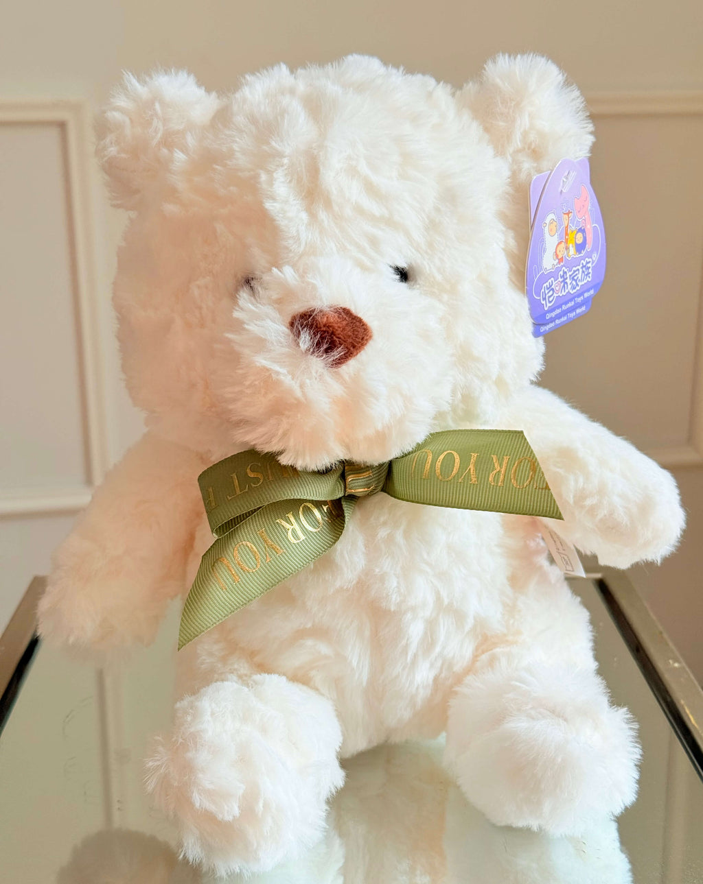 Plush Teddy Bear – Small (9.1”)